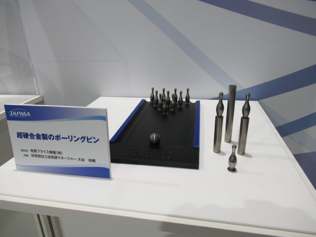 超硬合金製のボーリングピン
牧野フライス精機(株)
技術部加工技術課マネージャー
大谷 祐輔